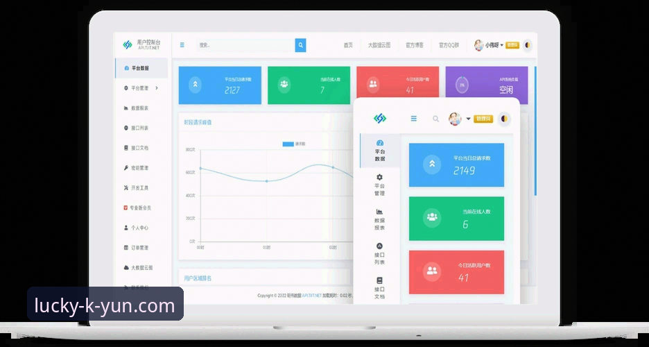 云开全站下载常见问题最新动态：v2.0.8版本用户反馈与解决方案全解析